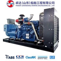 2500HP محرك ديزل لجرافة ترودات
